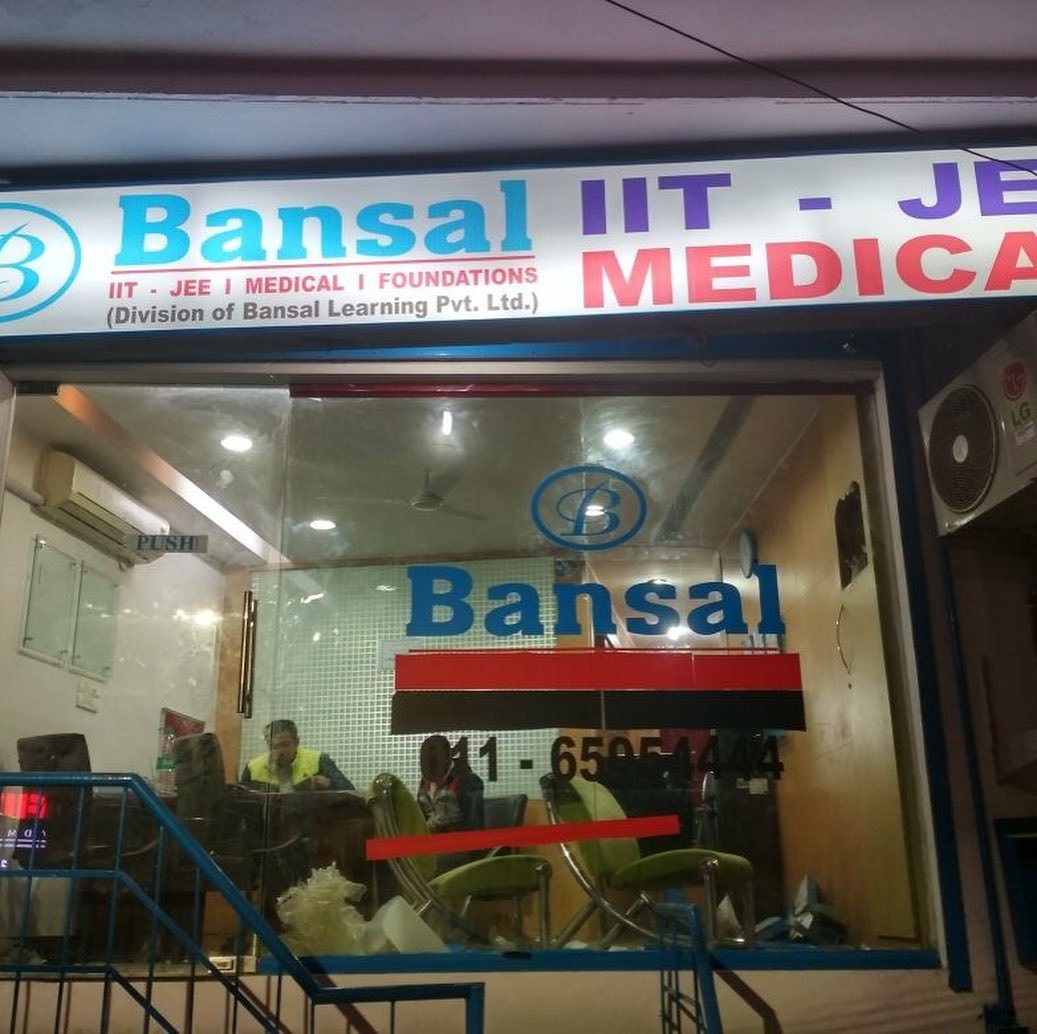 Bansal Learning | Franchise Cost – How to get, Contact, Apply, Fee