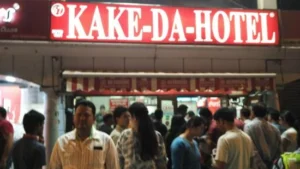 Kake Da Hotel | Franchise Cost – How to get, Contact, Apply, Fee