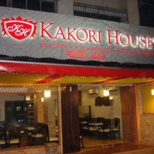 Kakori House | Franchise Cost – How to get, Contact, Apply, Fee