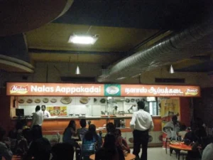 Nalas Aappakadai | Franchise Cost – How to get, Contact, Apply, Fee
