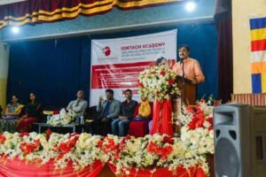 IonTach Academy Private Limited | Franchise Cost – How to get, Contact, Apply, Fee