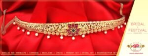 Kalyani covering | Franchise Cost – How to get, Contact, Apply, Fee
