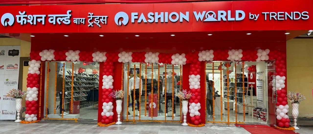 Reliance Fashion World (by Trends)